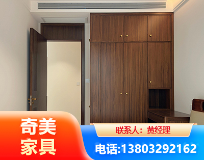 潜江全屋定制