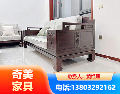 潜江实木家具