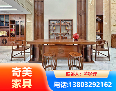 潜江办公家具