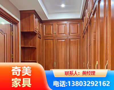 潜江全屋定制