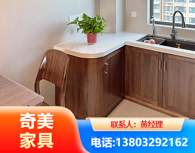 潜江民用家具