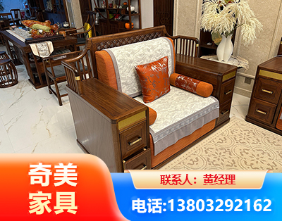 潜江实木家具