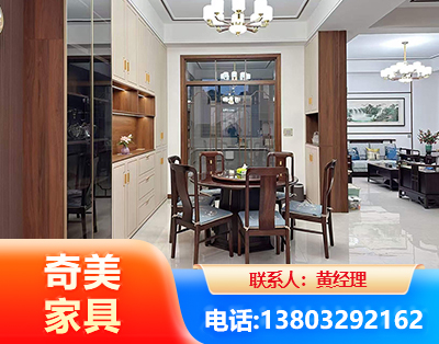 潜江民用家具