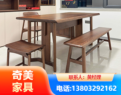 潜江办公家具
