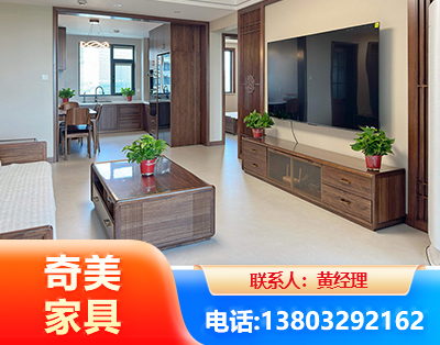 潜江民用家具