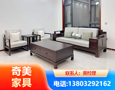 潜江民用家具