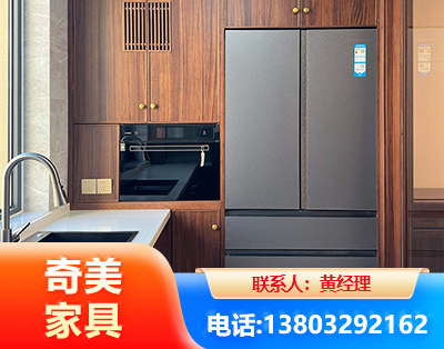 潜江板式家具