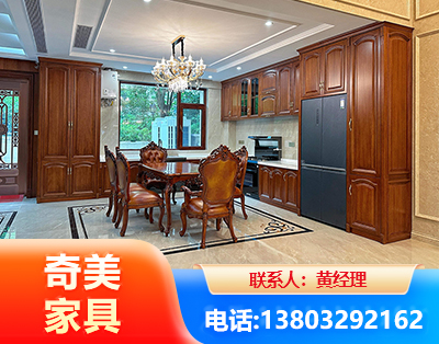 潜江实木家具