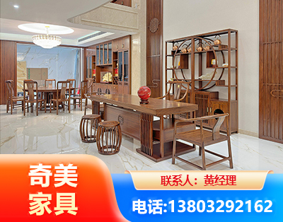 潜江办公家具