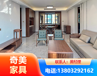 潜江板木结合家具