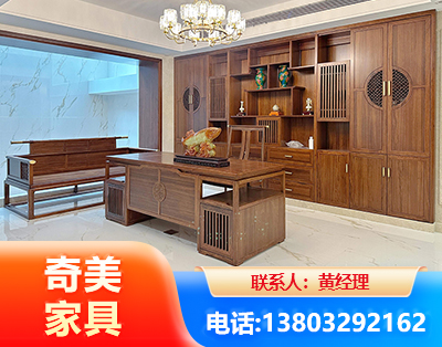 潜江办公家具