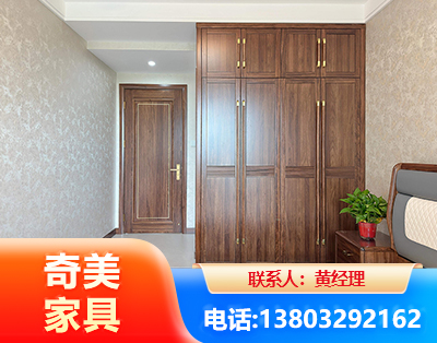 潜江民用家具