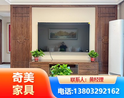 潜江板式家具