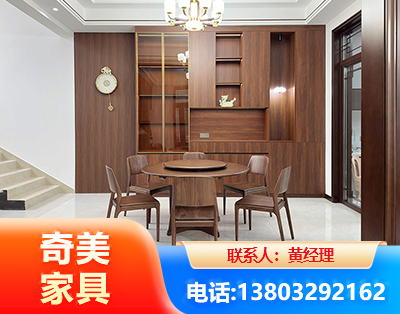 潜江办公家具