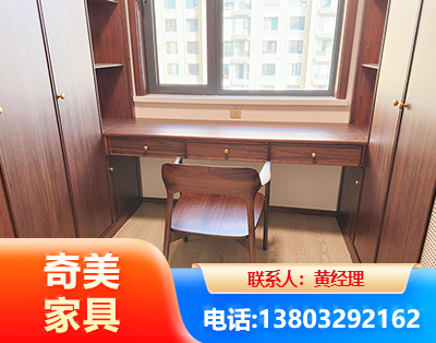 潜江板式家具