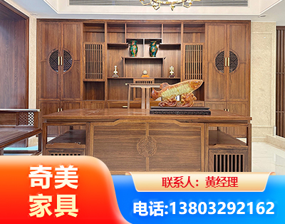 潜江办公家具