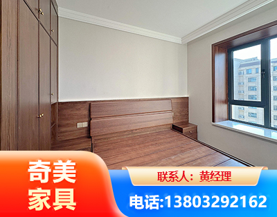 潜江板式家具