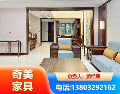 潜江板式家具