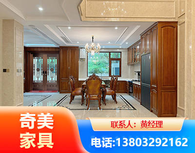 潜江板木结合家具