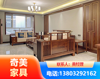 潜江板木结合家具